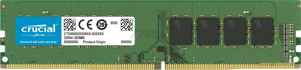 Оперативная память CRUCIAL 8GB DDR4 PC4-21300 (CT8G4DFRA266)