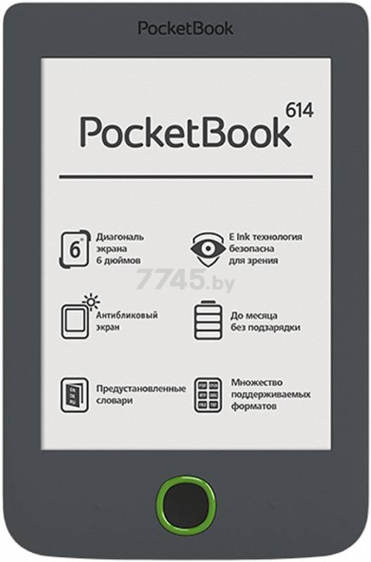 Электронная книга POCKETBOOK 614 Basic 2 (PB614-Y-CIS)
