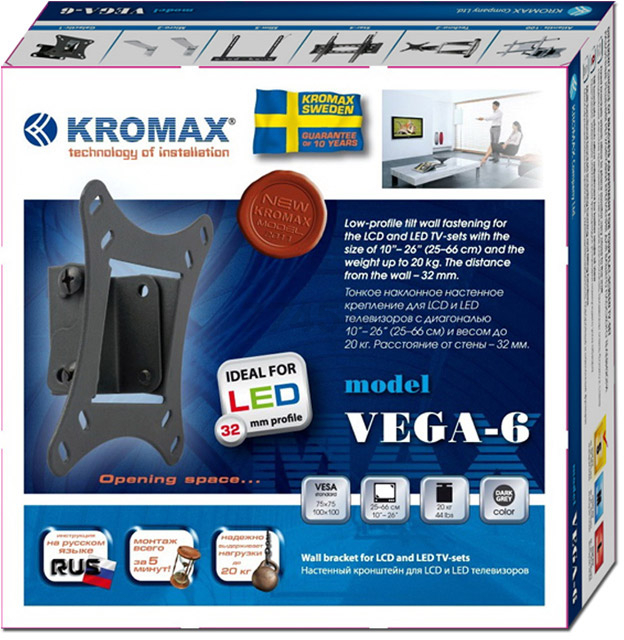 Кронштейн для телевизора KROMAX VEGA-6 Black - Фото 3