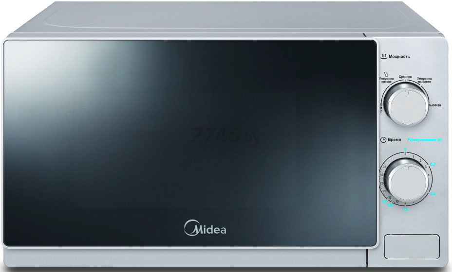 Печь микроволновая MIDEA MM720C4E-S