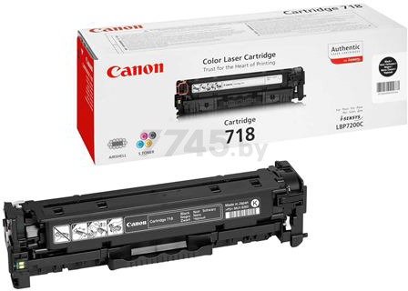 Картридж для принтера лазерный CANON 718 черный (2662B002) - Фото 2
