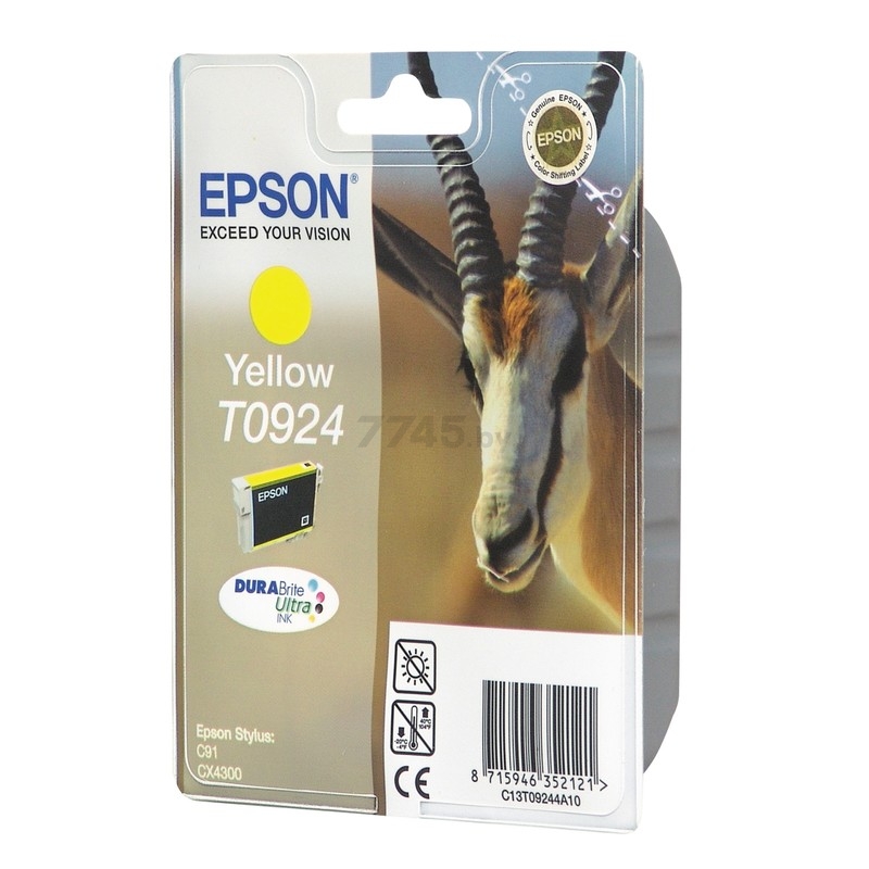Картридж для принтера струйный EPSON T0924 Yellow (C13T10844A10)