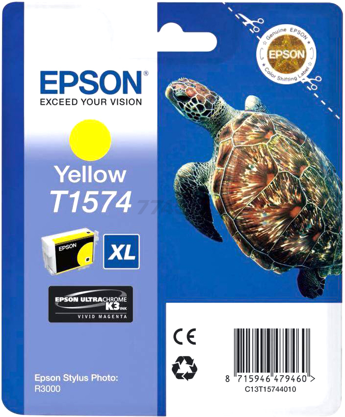 Картридж для принтера струйный EPSON T1574 Yellow (C13T15744010)