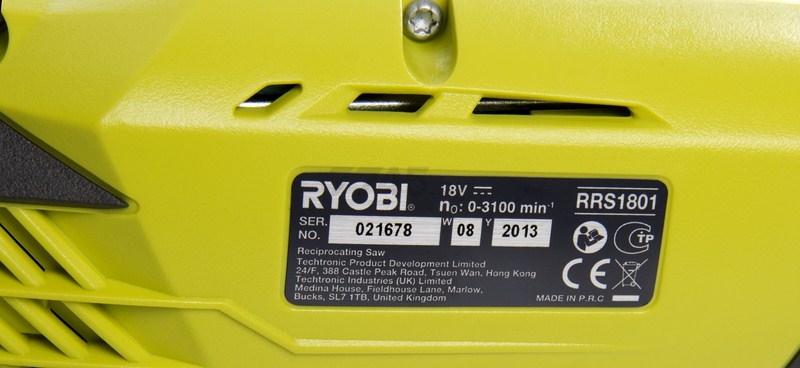 Пила сабельная аккумуляторная RYOBI RRS 1801 M One+ (5133001162) - Фото 13