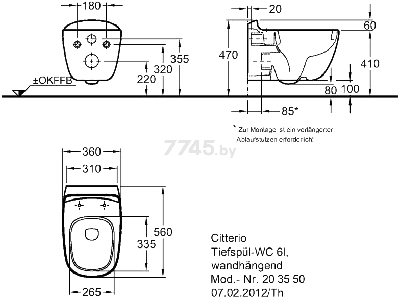Унитаз подвесной KERAMAG Citterio (203550-000) - Фото 3