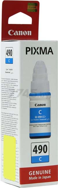 Чернила для принтера Canon GI-490C голубой (0664C001) - Фото 2