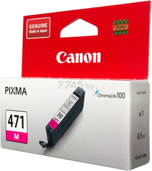 Картридж для принтера CANON CLI-471 M пурпурный