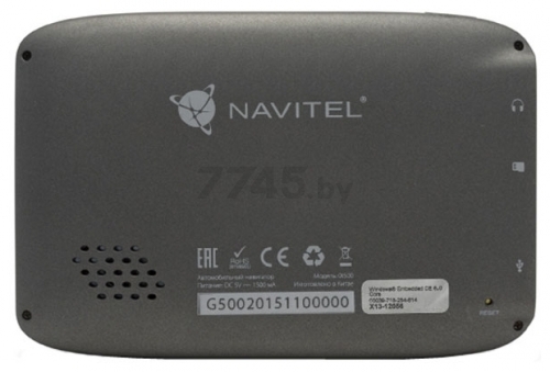 GPS навигатор NAVITEL G500 с ПО NAVITEL Navigator (СНГ + Прибалтика) - Фото 3