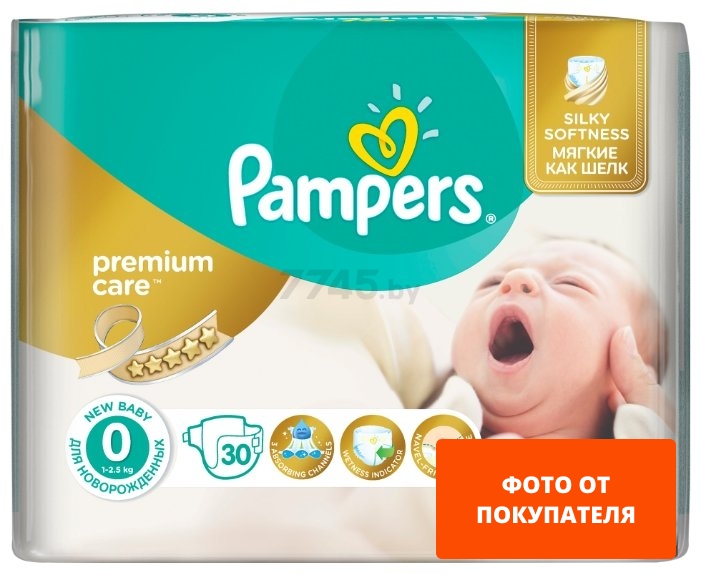 Подгузники PAMPERS Premium Care 0 Newborn 1-2,5 кг 30 штук (4015400536857)