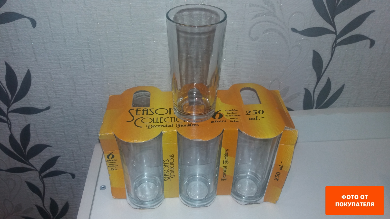 Набор стаканов DIAMOND Soroya Juice 6 штук 250 мл (TM001O-40) - Фото 2