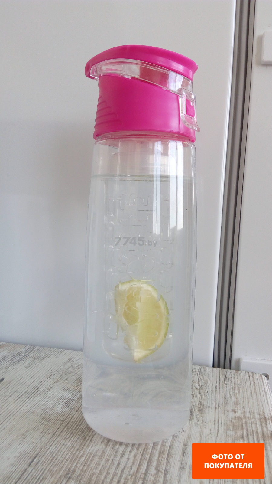 Бутылка для воды 0,75 л PERFECTO LINEA с контейнером для фруктов синий (34-758072)