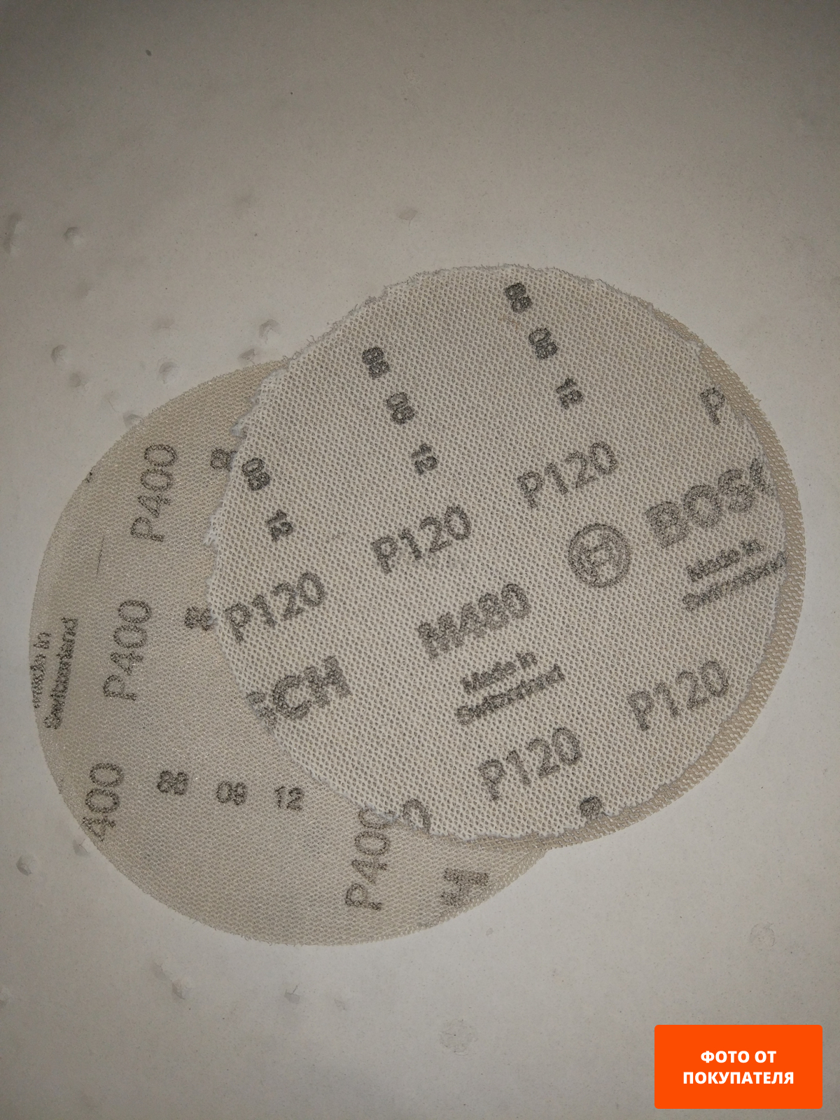 Шлифлист круглый сетчатый 125 мм G120 BOSCH (2608621155) - Фото 2