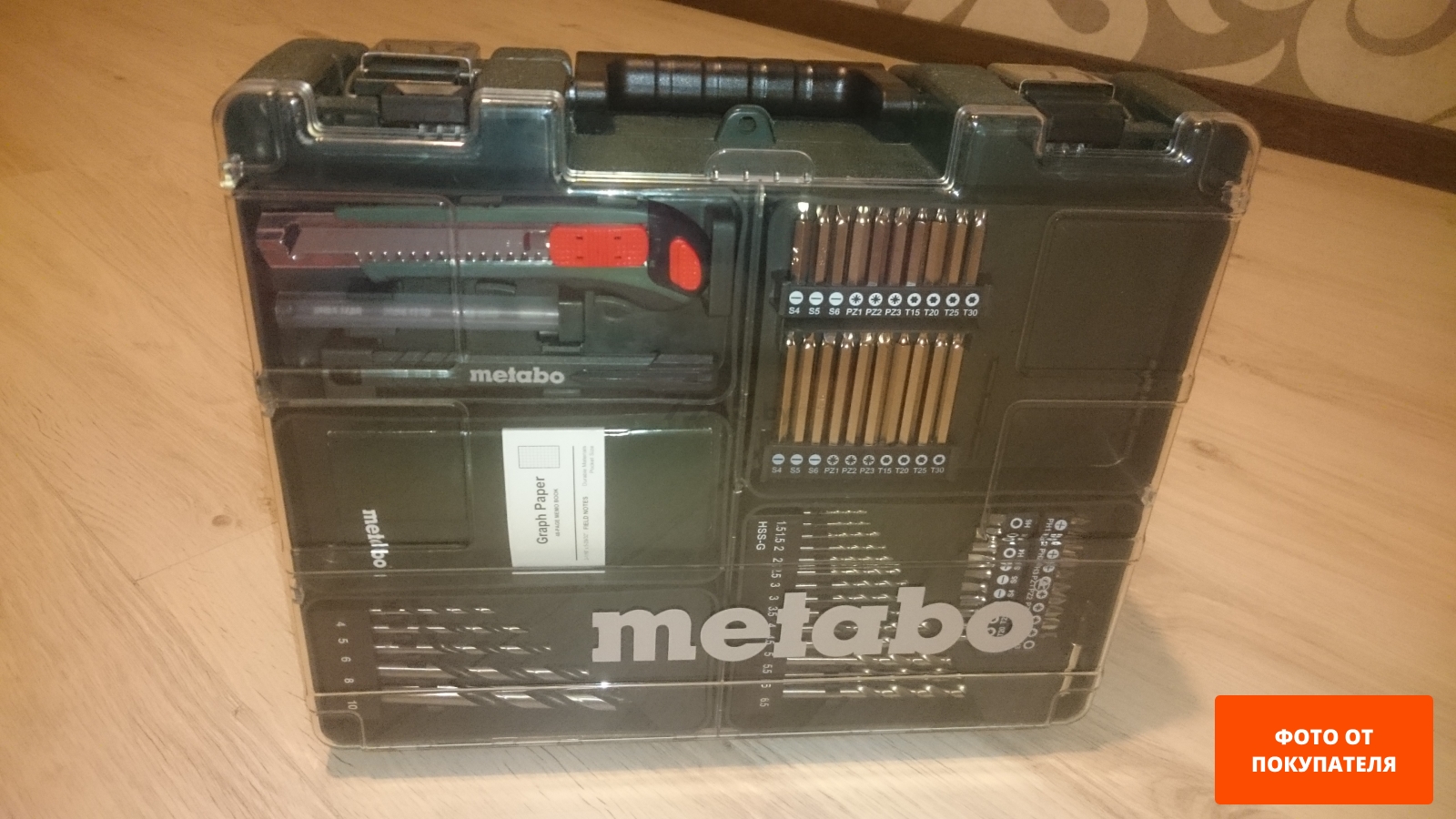 Дрель-шуруповерт аккумуляторная METABO PowerMaxx BS Basic (600080500) - Фото 4