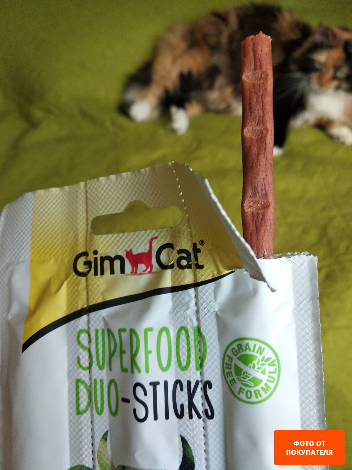 Лакомство для кошек GIMBORN GimCat Superfood говядина и яблоко 3 штуки - Фото 3