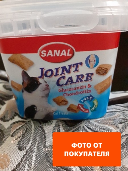 Добавка для кошек SANAL Joint Care 75 г (8711908157902)