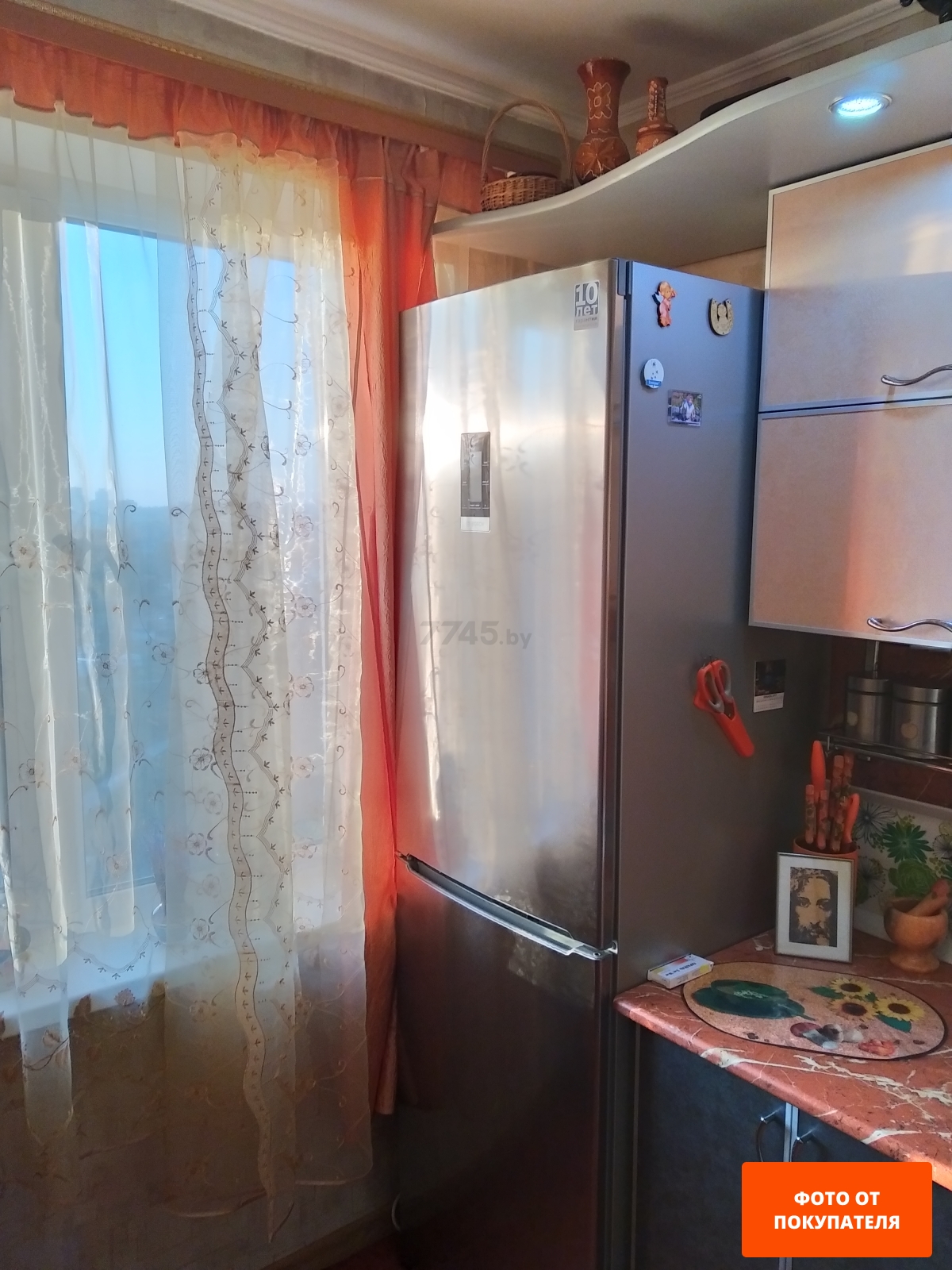 Холодильник BOSCH KGN39VI1MR