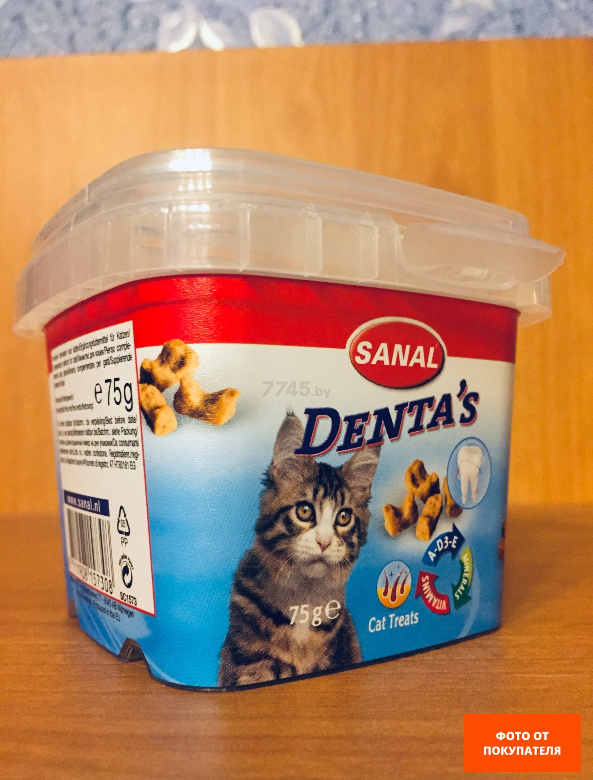 Лакомство для кошек SANAL Denta's Для зубов 75 г (8711908157308) - Фото 2