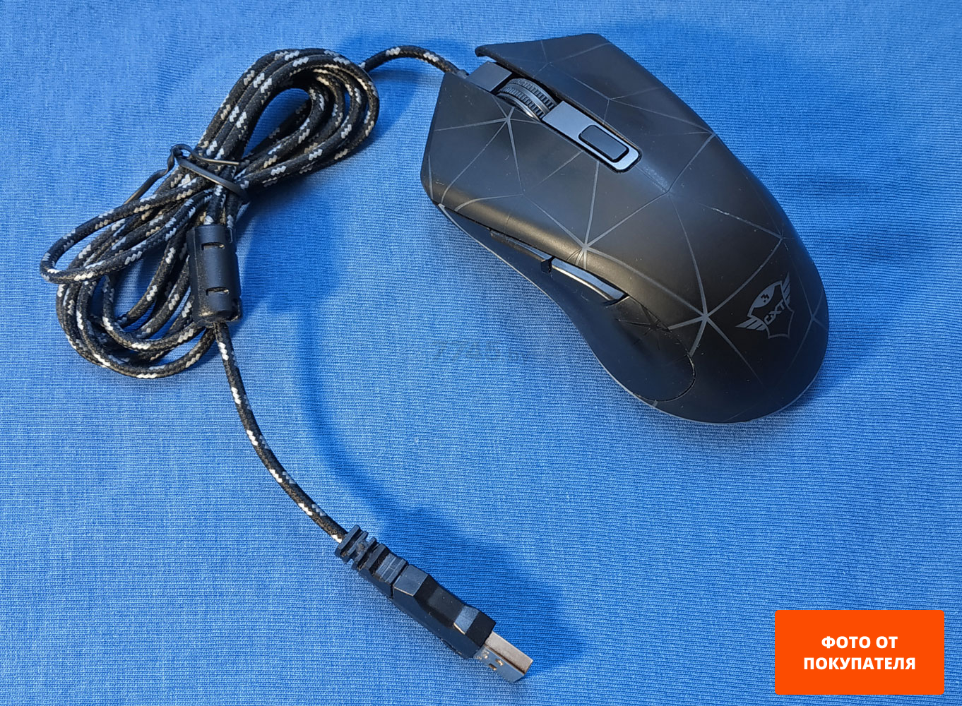 Мышь игровая TRUST GXT 133 Locx Gaming Mouse (22988) - Фото 3