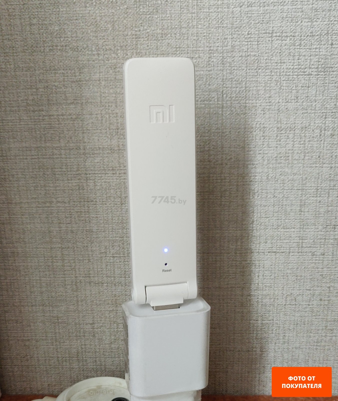Усилитель сигнала Wi-Fi XIAOMI Mi WiFi Amplifier 2 (DVB4155CN)