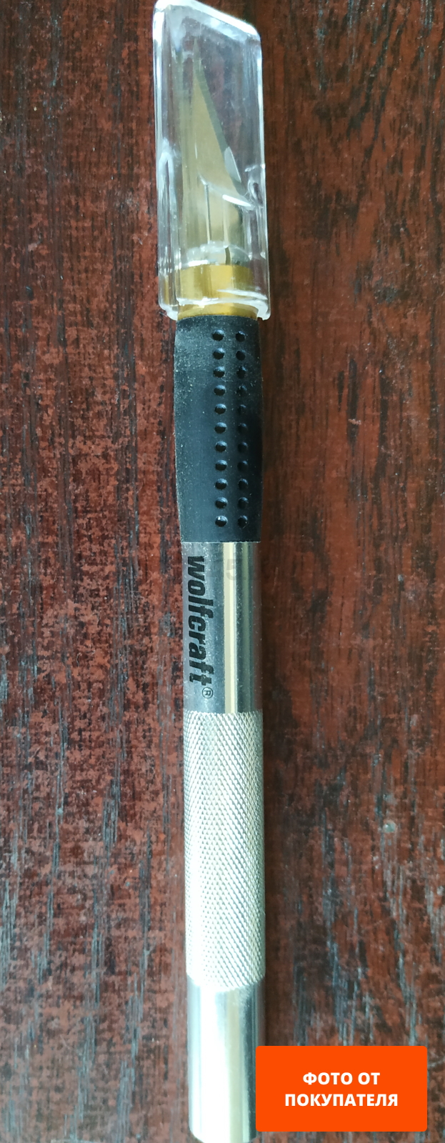 Нож-скальпель для точных работ WOLFCRAFT (4195000) - Фото 2