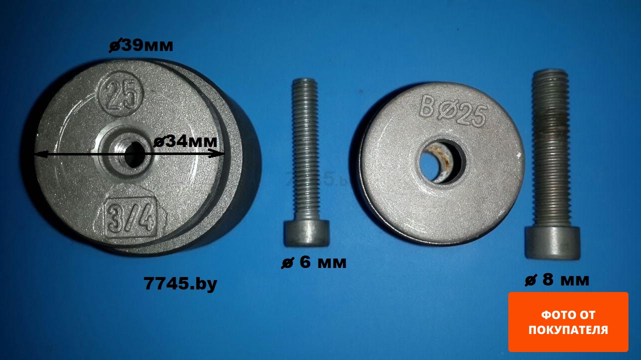 Насадка 25 мм для сварочного аппарата для полимерных труб серый тефлон РосТурПласт (10031)