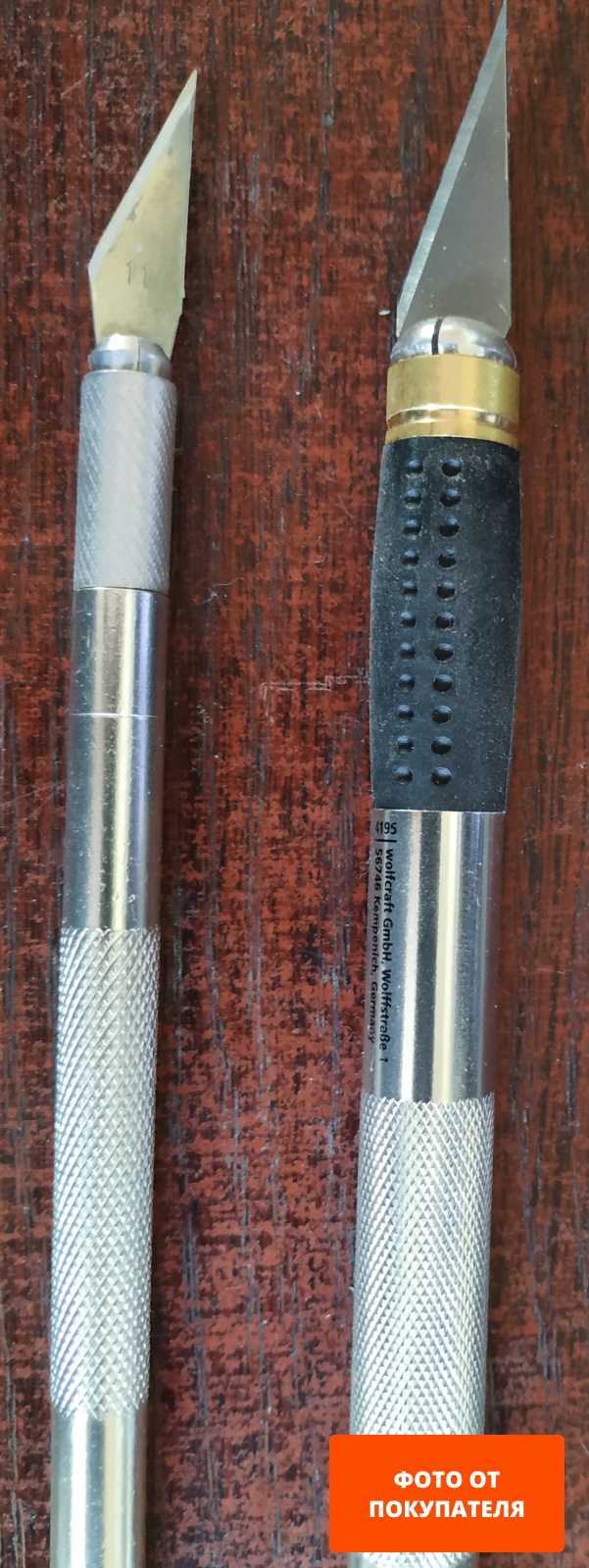 Нож-скальпель для точных работ WOLFCRAFT (4195000)