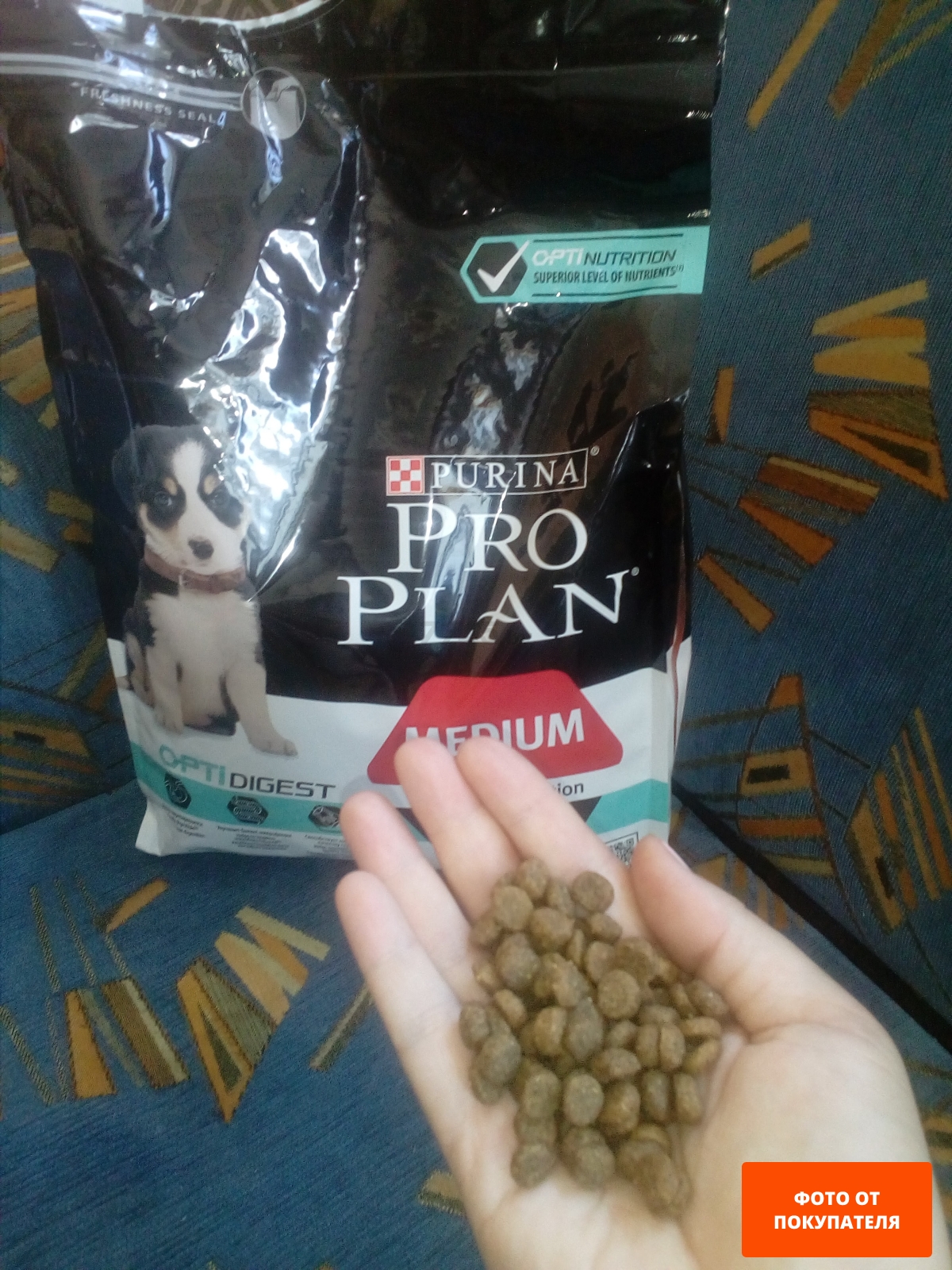 Сухой корм для щенков PURINA PRO PLAN Medium Puppy Sensitive Digestion ягненок с рисом 12 кг (7613035214767) - Фото 13