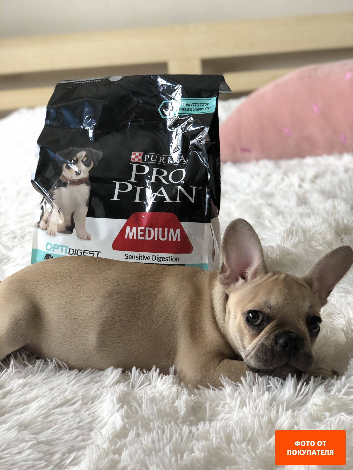 Сухой корм для щенков PURINA PRO PLAN Medium Puppy Sensitive Digestion ягненок с рисом 12 кг (7613035214767)