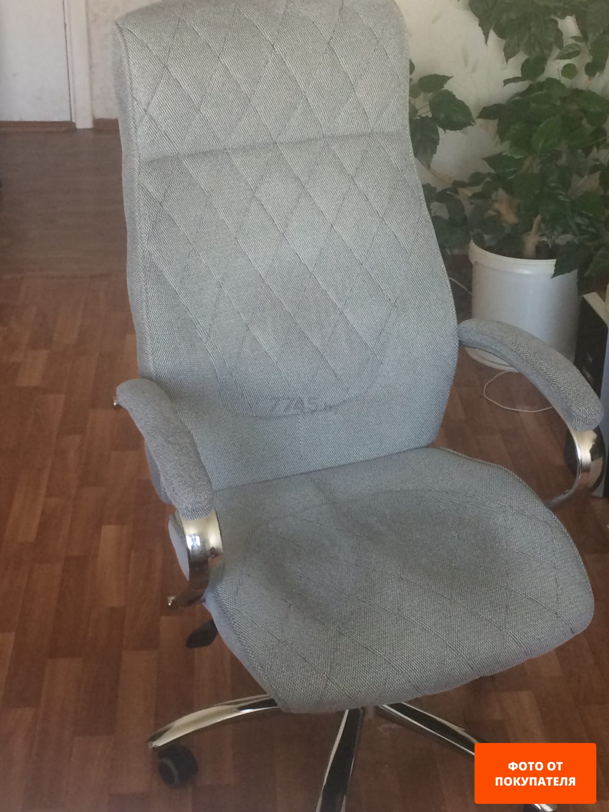 Кресло компьютерное AKSHOME Star ткань серый (55023) - Фото 3
