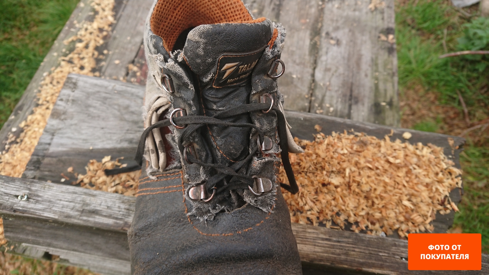 Ботинки рабочие с металлическим носком TALAN Форвард-Эконом М размер 43 (ВА412м) - Фото 2