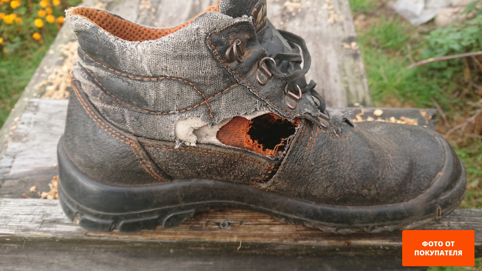 Ботинки рабочие с металлическим носком TALAN Форвард-Эконом М размер 43 (ВА412м) - Фото 5