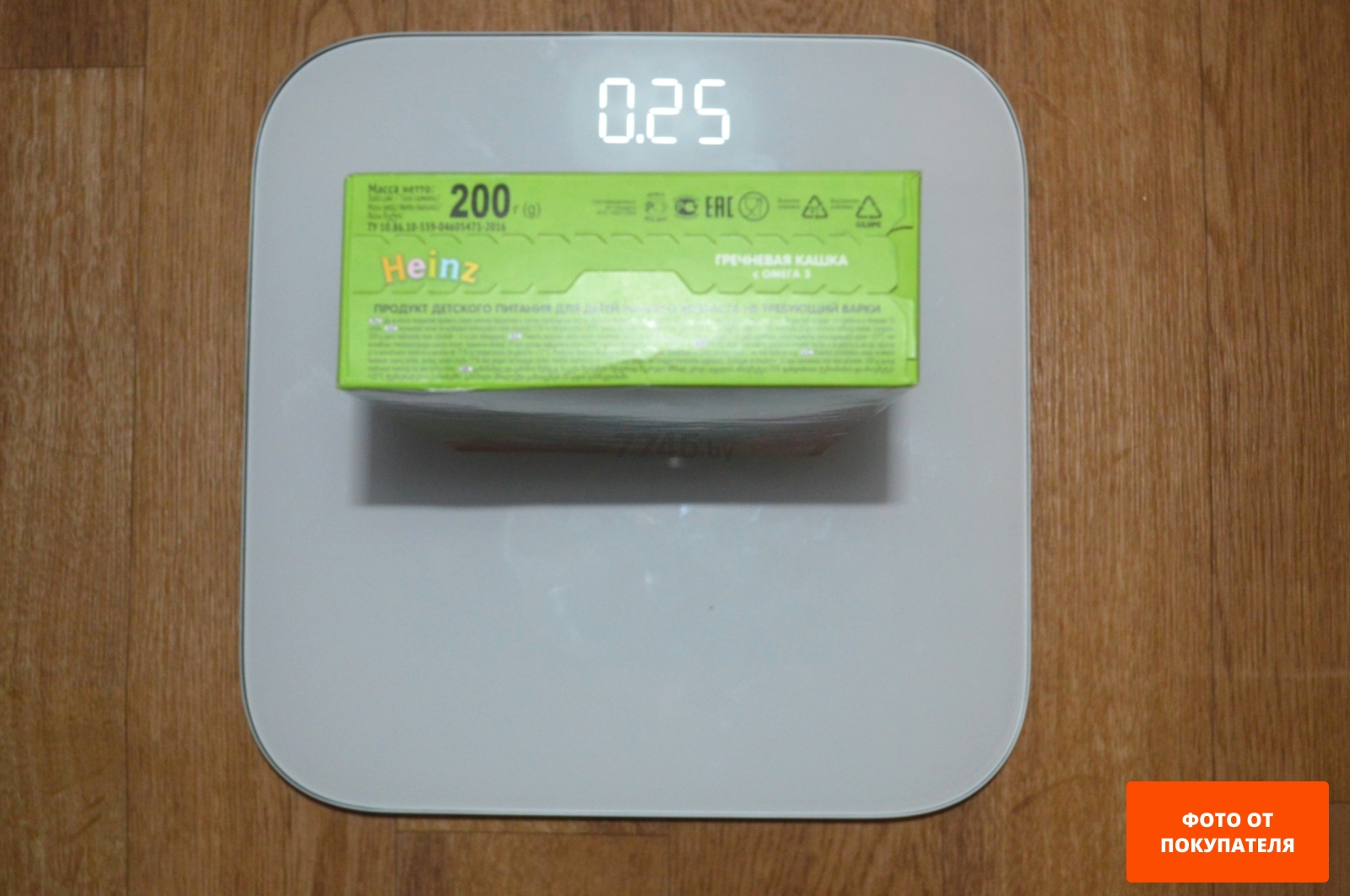 Весы напольные XIAOMI Mi Smart Scale 2 (NUN4056GL) - Фото 7