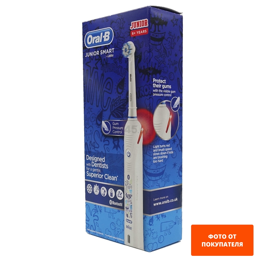 Зубная щетка электрическая детская ORAL-B Junior Smart Sensi Ultrathin White D601.513.3 тип 3767 (4210201246312) - Фото 2