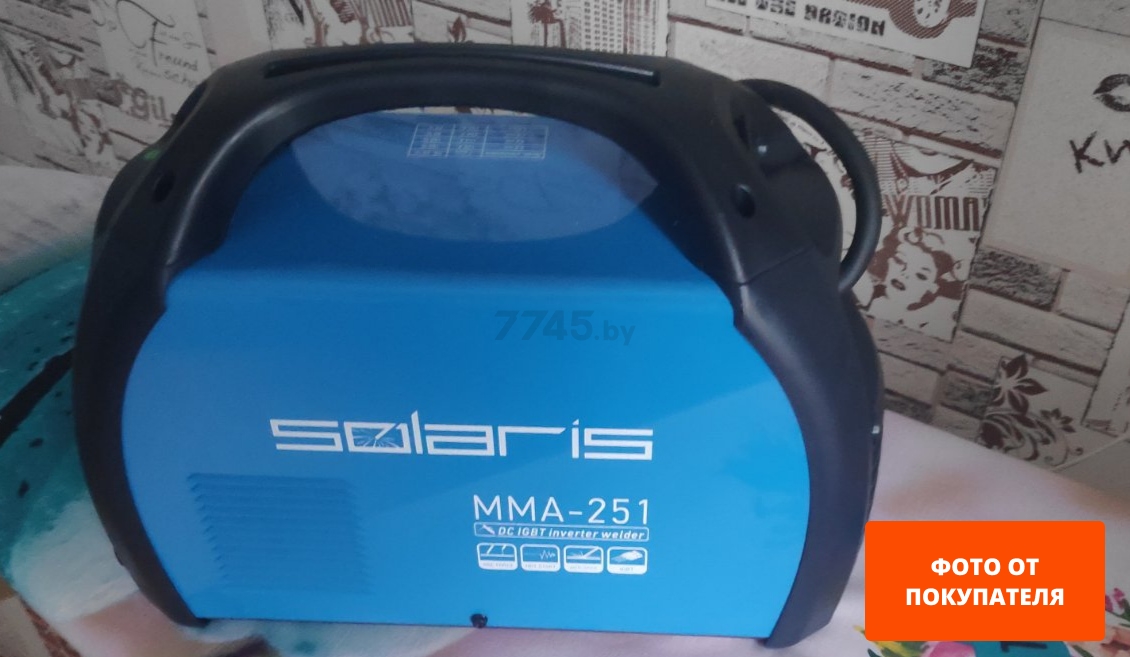 Инвертор сварочный SOLARIS MMA-251