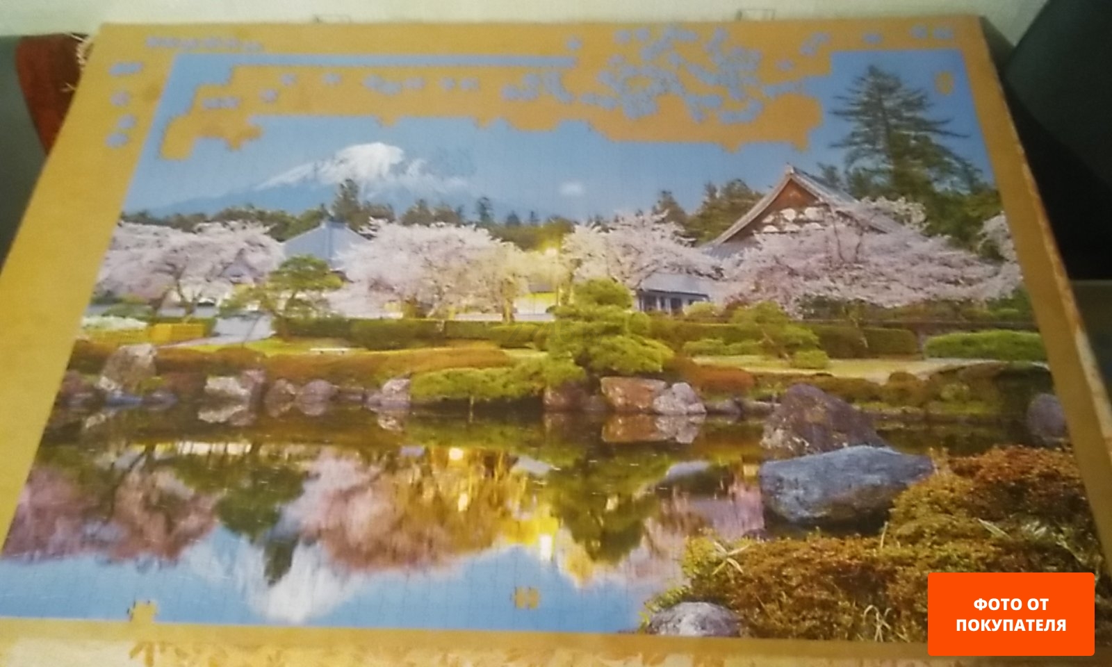 Пазл STEP PUZZLE 2000 Япония весной Сидзуока (84038)