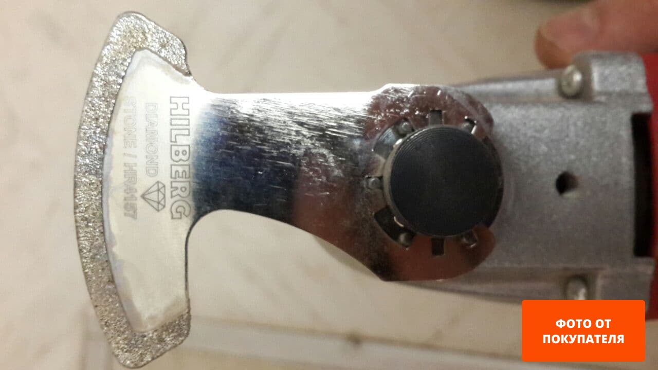Полотно пильное алмазное 57 мм HILBERG Hard Ceramic (HR4157)