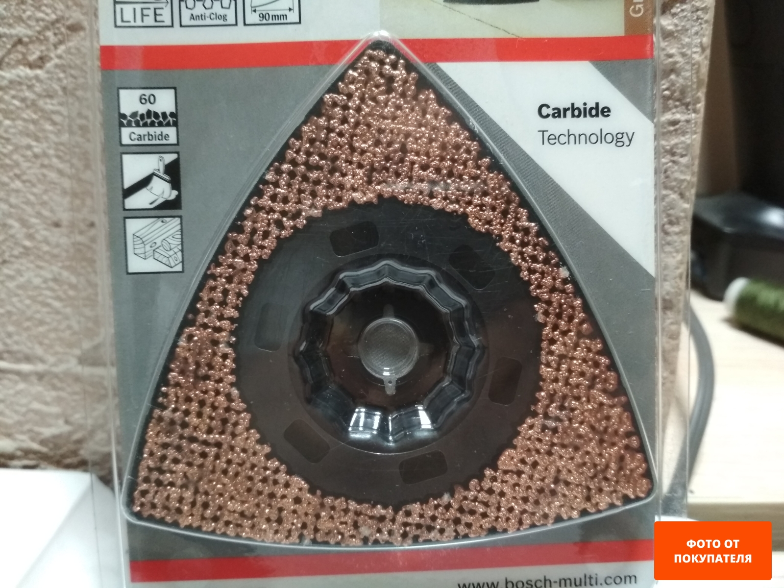 Полотно шлифовальное сегментированное карбидное BOSCH Carbide RIFF AVZ 90 RT6 (2608662907) - Фото 2