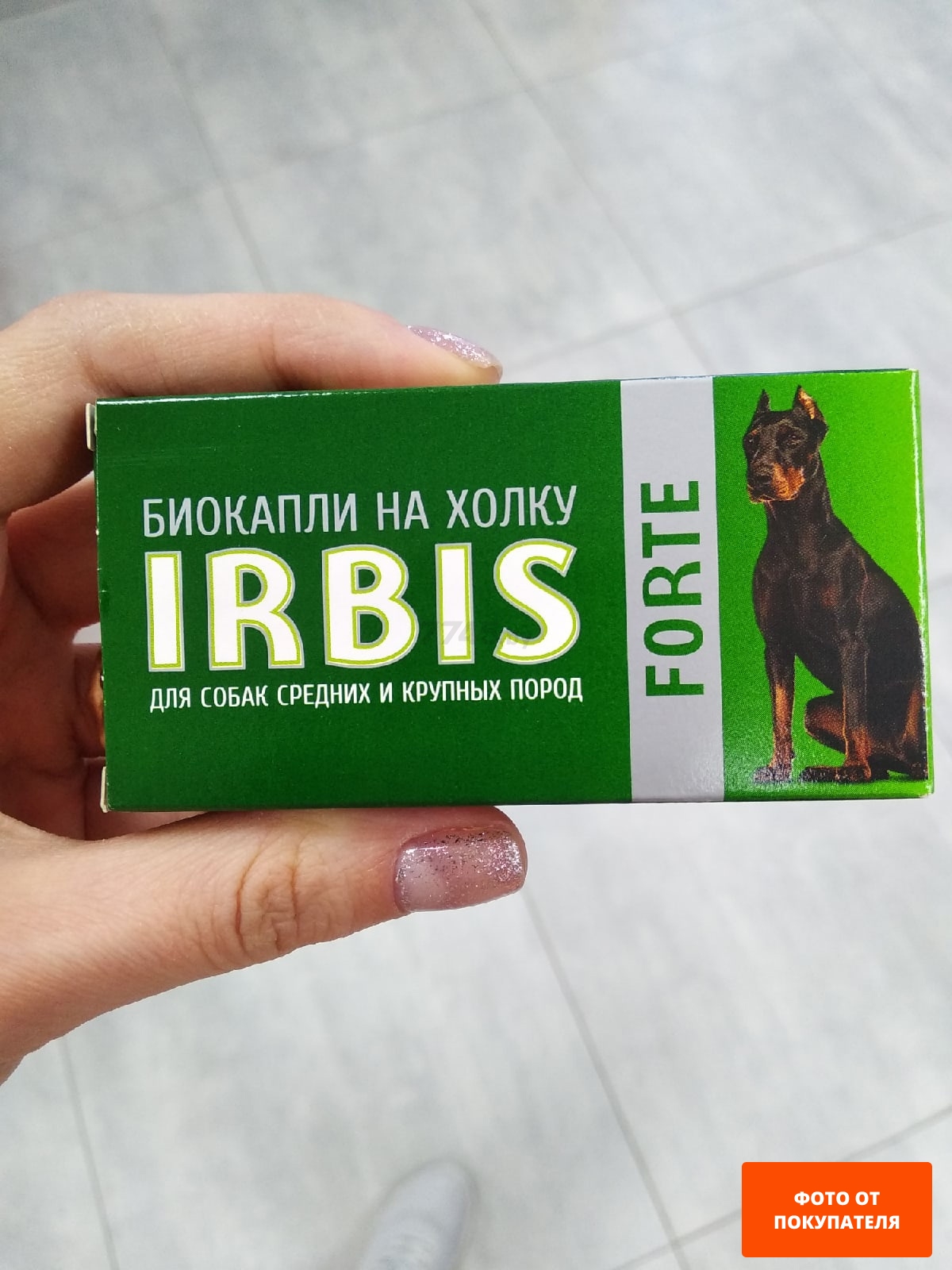 Биокапли на холку от блох и клещей для собак средних и крупных пород ИРБИС Фортэ 1 пипетка (001063) - Фото 3