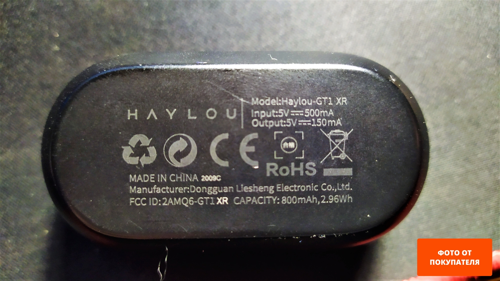 Наушники-гарнитура беспроводные TWS HAYLOU GT1 XR черная