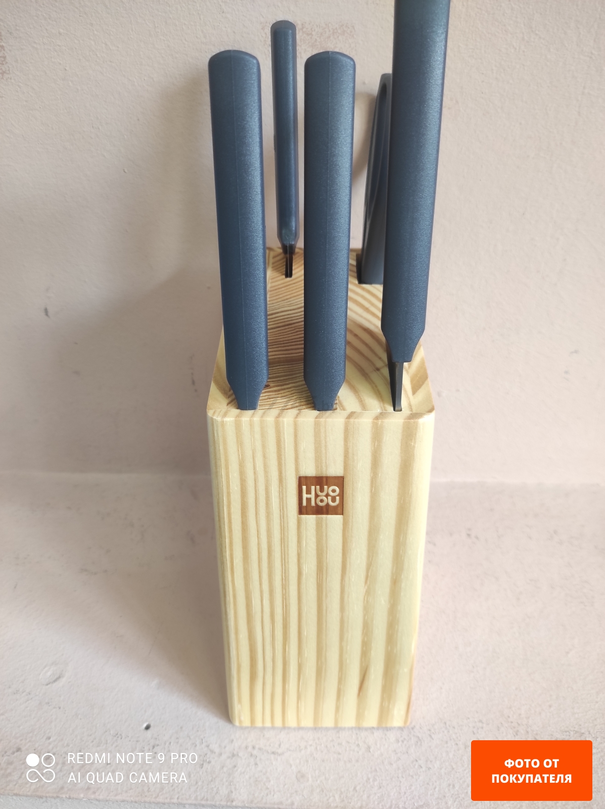 Набор ножей HUO HOU HU0058 6 предметов (37769) - Фото 2
