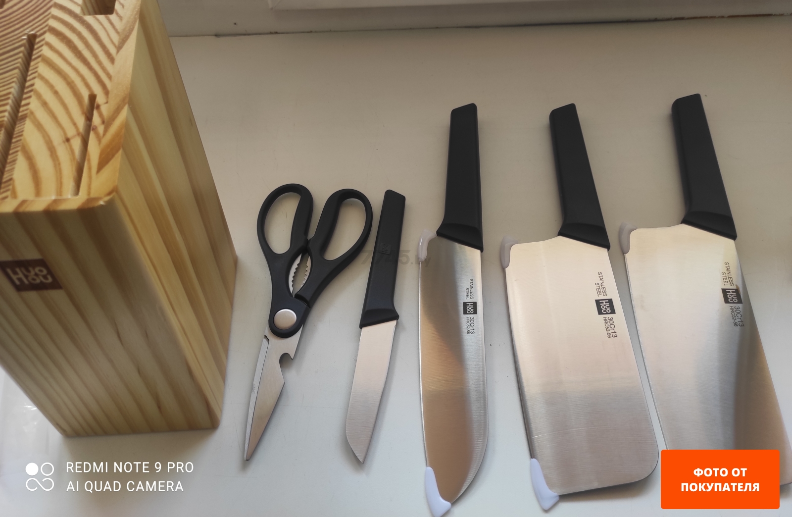 Набор ножей HUO HOU HU0058 6 предметов (37769)