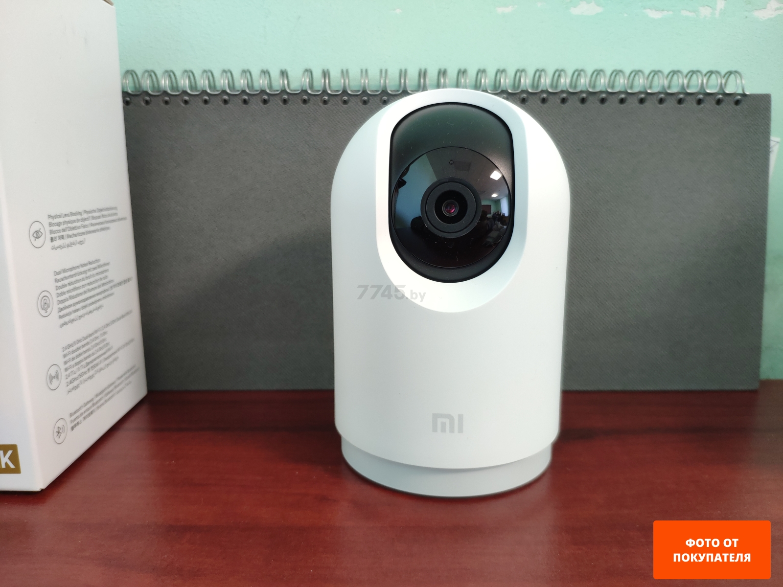 IP-камера видеонаблюдения домашняя XIAOMI Mi 360 Home Security Camera 2K Pro (BHR4193GL) - Фото 3
