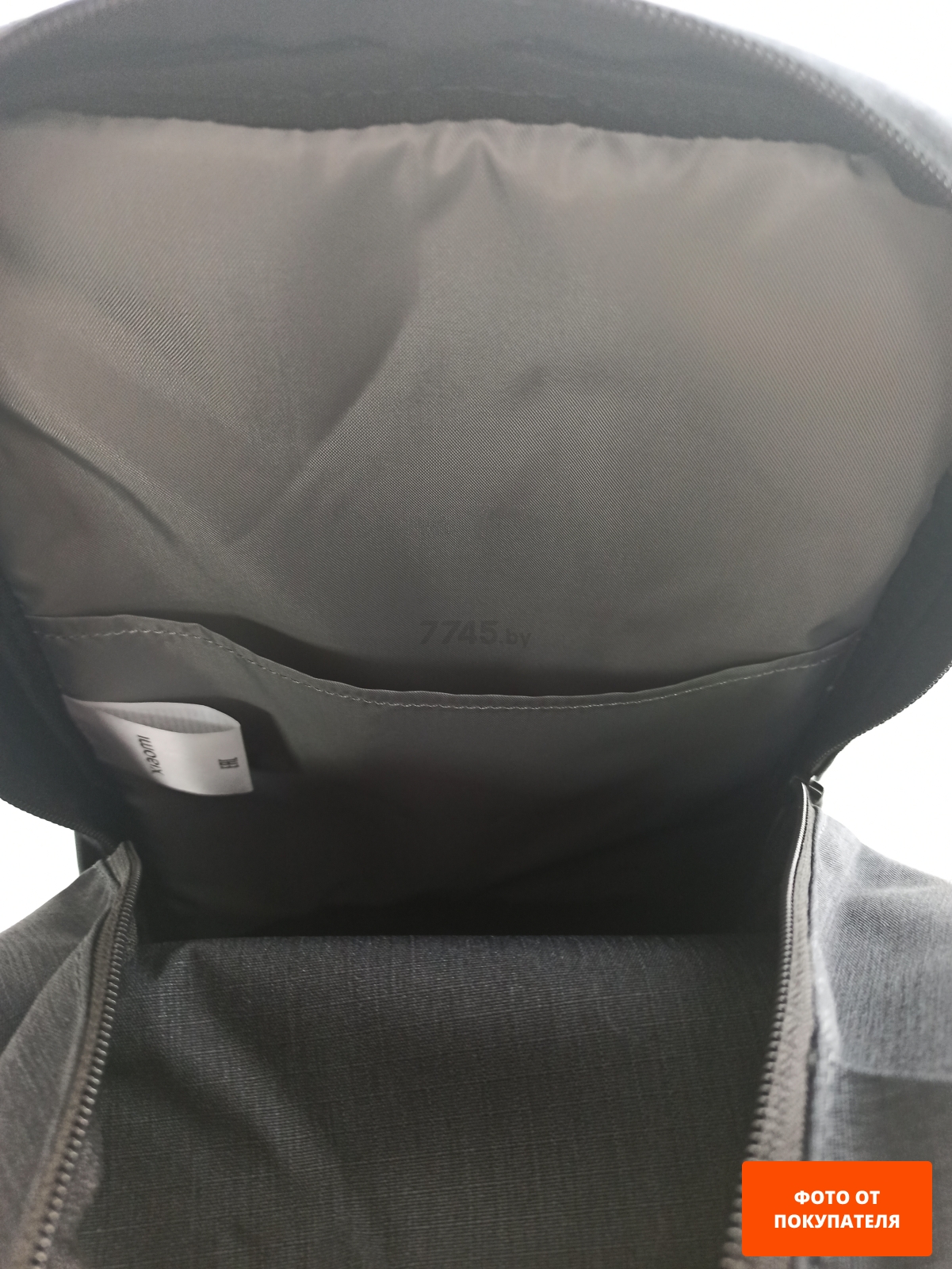 Рюкзак XIAOMI Mi Casual Daypack Black (ZJB4143GL)