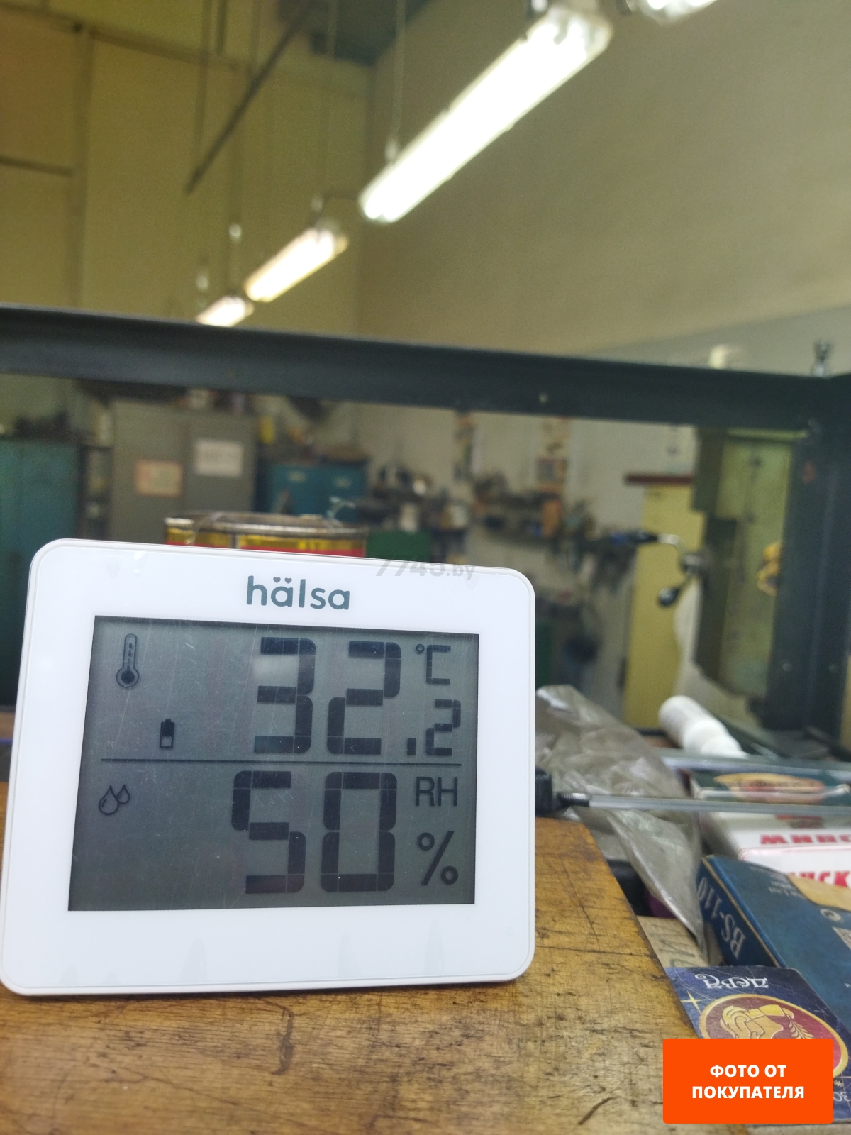 Термогигрометр электронный HALSA (HLS-E-103) - Фото 2