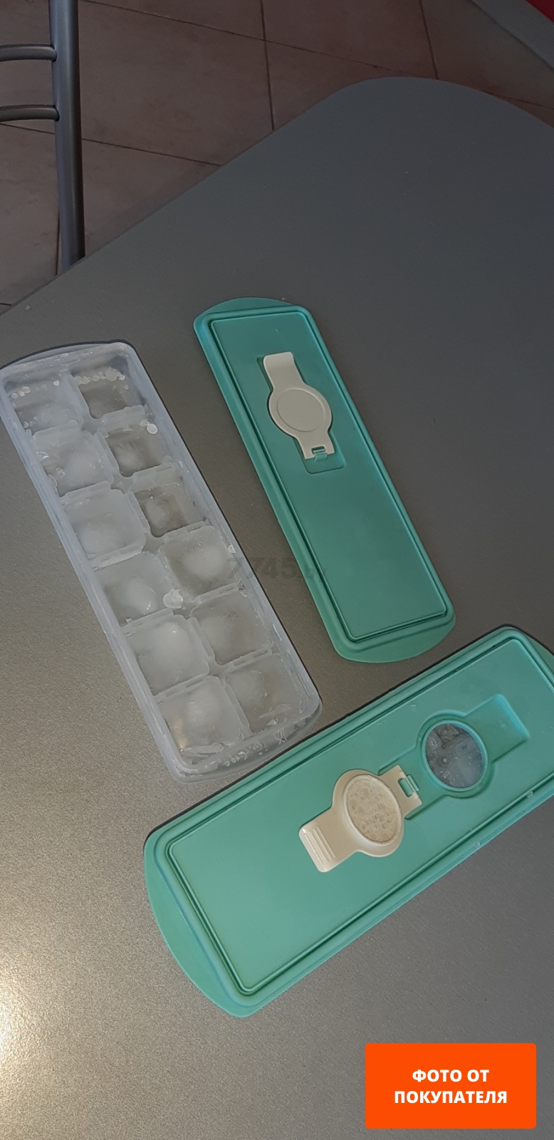 Форма для льда пластиковая IDEA Кубики (М1251)