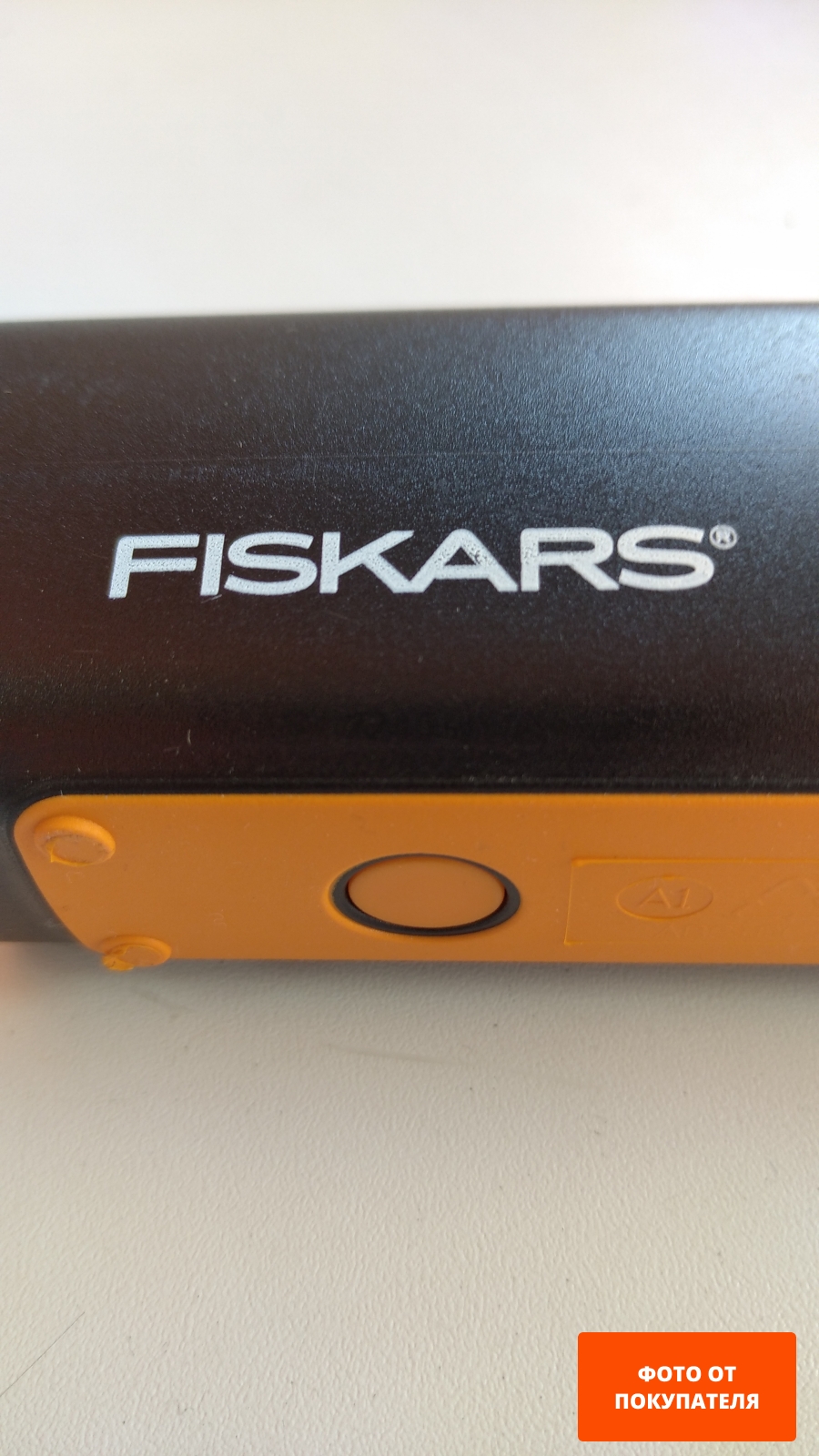 Точилка для топоров и ножей 165 мм FISKARS Xsharp 120740 (1000601) - Фото 2
