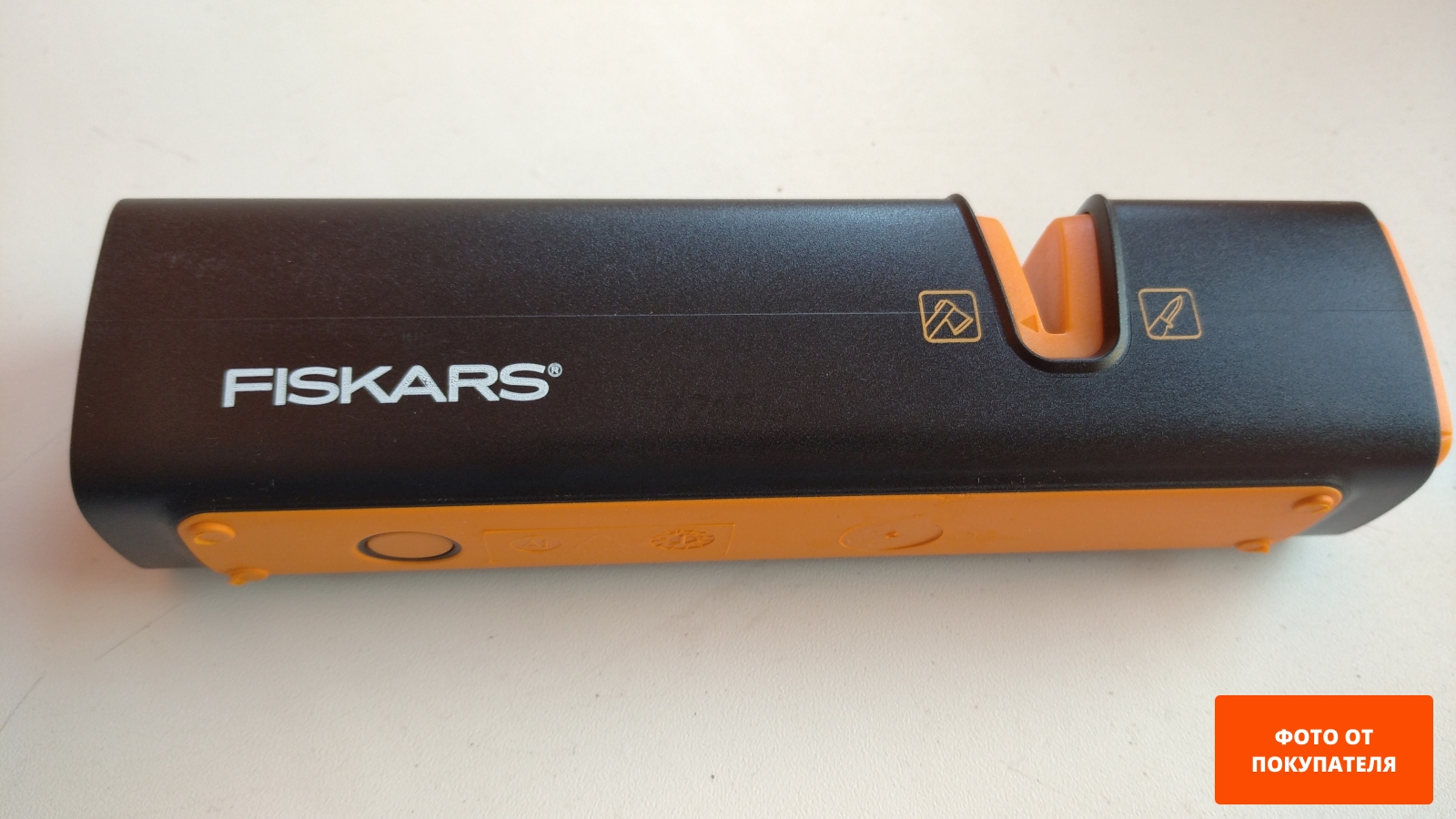 Точилка для топоров и ножей 165 мм FISKARS Xsharp 120740 (1000601) - Фото 4