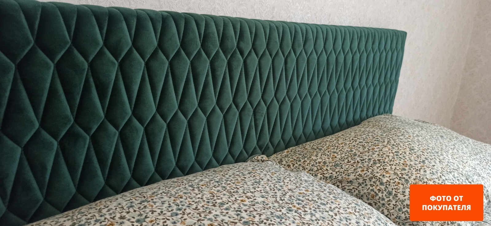 Кровать двуспальная SIGNAL Azurro Velvet зеленый/дуб 160х200 см (AZURROV160ZD) - Фото 2