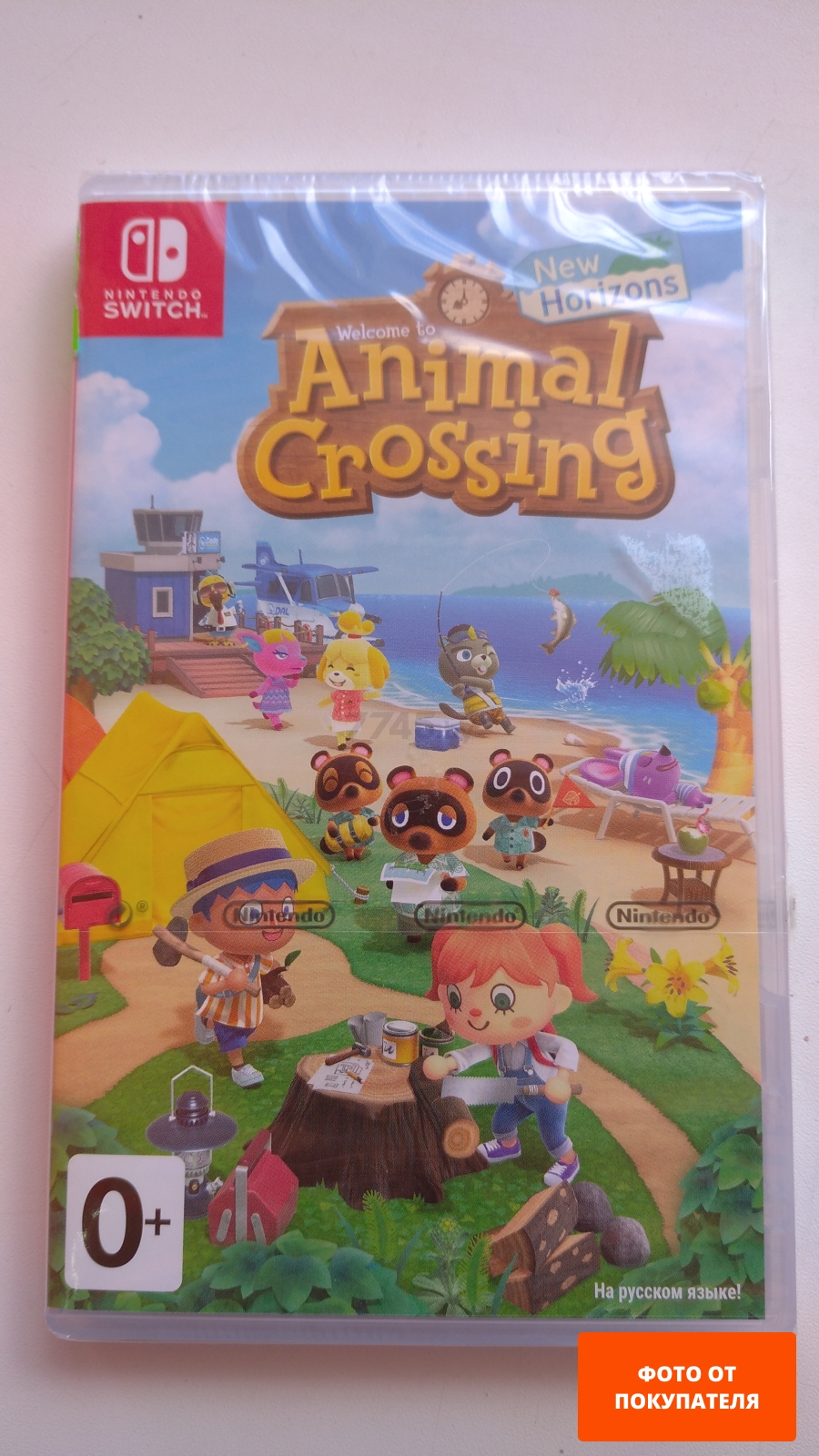 Игра Animal Crossing: New Horizons NINTENDO Switch (45496425470) - Фото 2