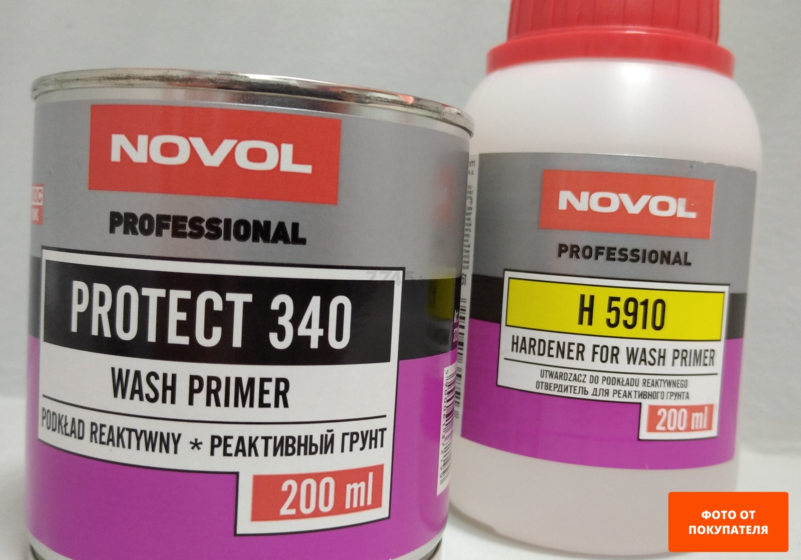 Грунт кислотный NOVOL Protect 340 0,4 л (37219)